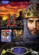 Age of Empires 2