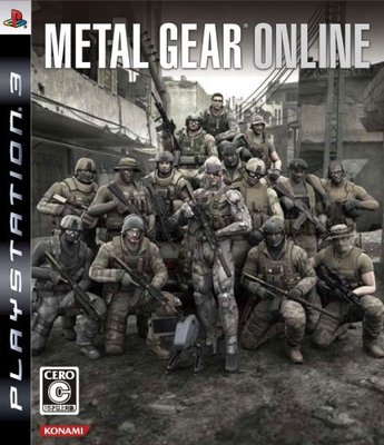 Metal Gear Online[Japanische Importspiele]