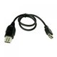 XBOX PC USB Linkkabel Verbindungskabel Gamepad Adapter