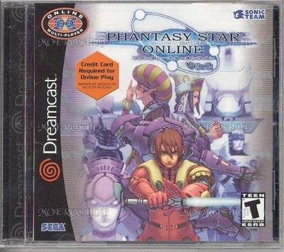 Phantasy Star Online V2